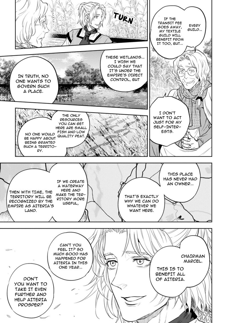 Isekai Izakaya Nobu Chapter 61 Page 7