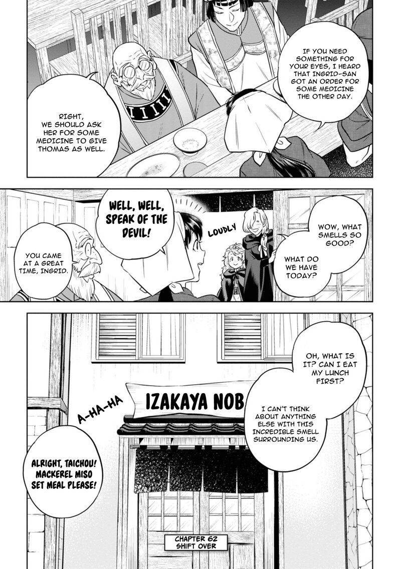 Isekai Izakaya Nobu Chapter 62 Page 23