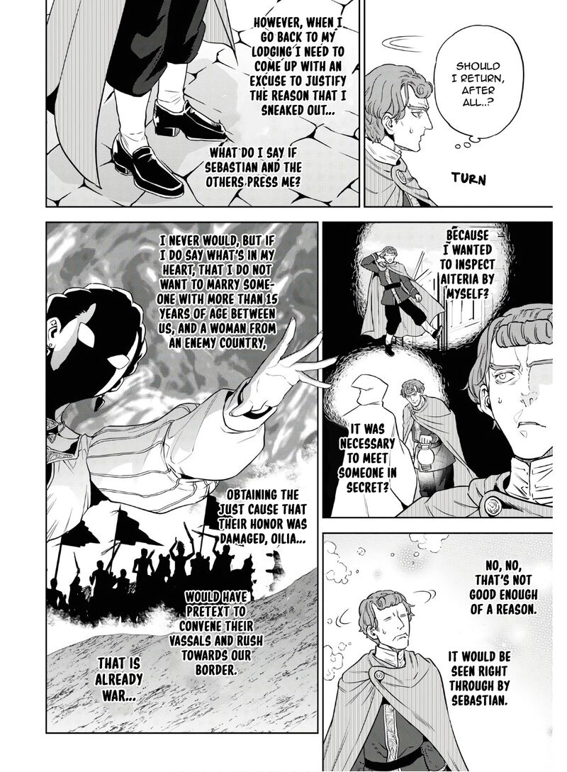 Isekai Izakaya Nobu Chapter 63 Page 11