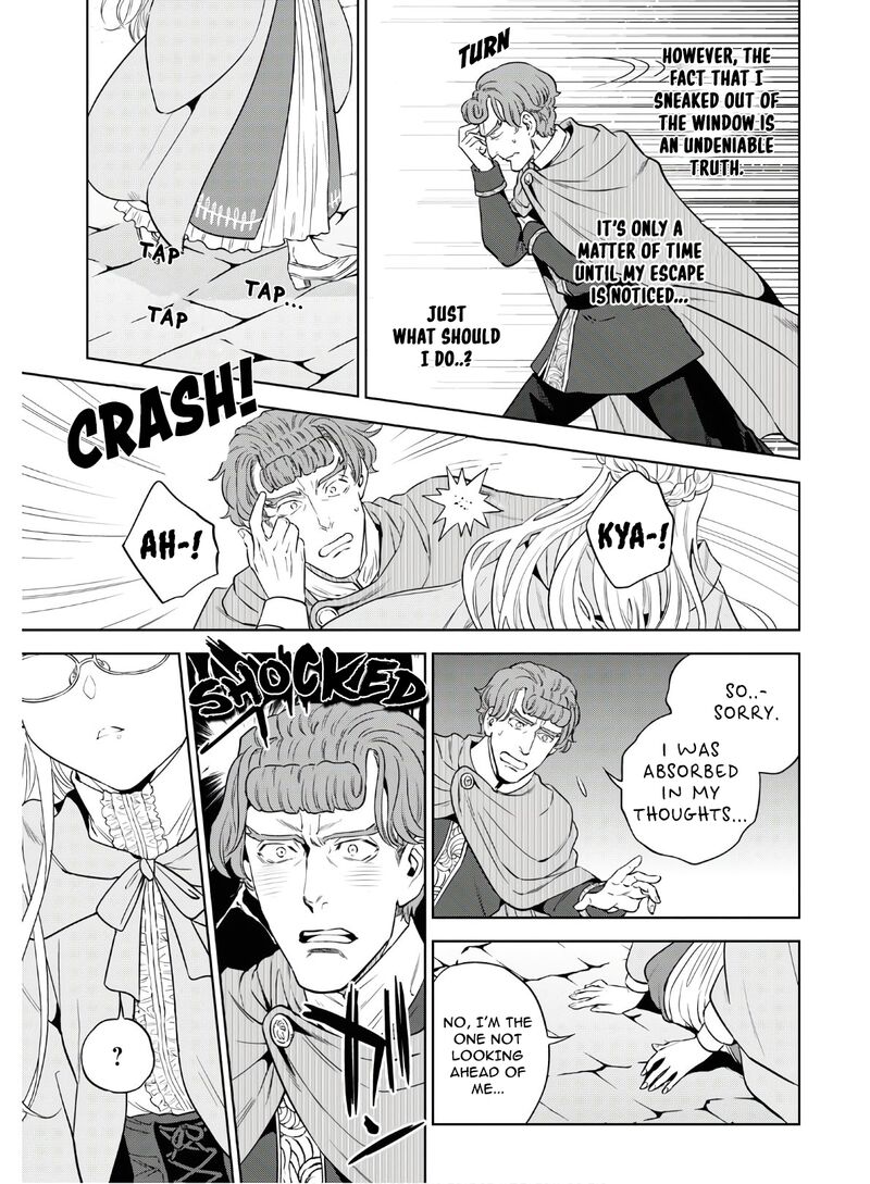 Isekai Izakaya Nobu Chapter 63 Page 12