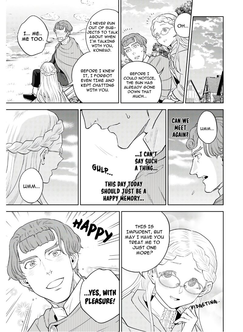 Isekai Izakaya Nobu Chapter 63 Page 18