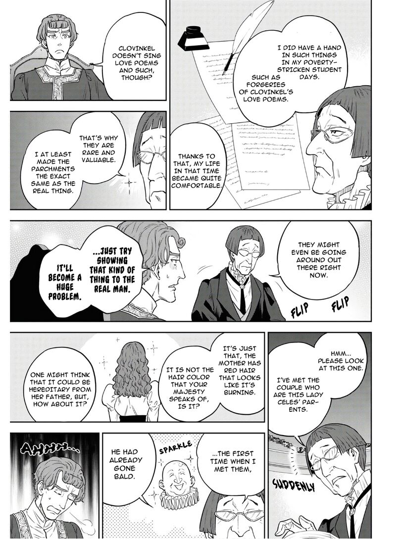 Isekai Izakaya Nobu Chapter 64 Page 11