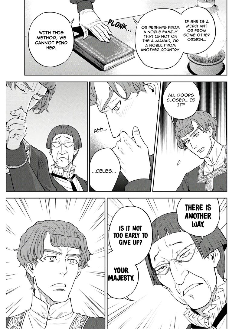 Isekai Izakaya Nobu Chapter 64 Page 13