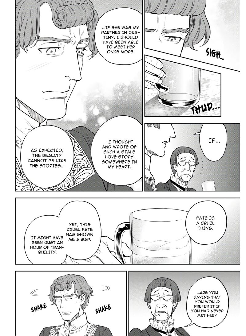 Isekai Izakaya Nobu Chapter 64 Page 22