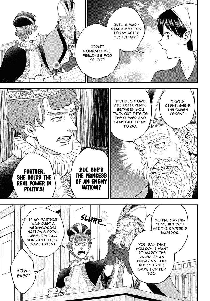 Isekai Izakaya Nobu Chapter 65 Page 11