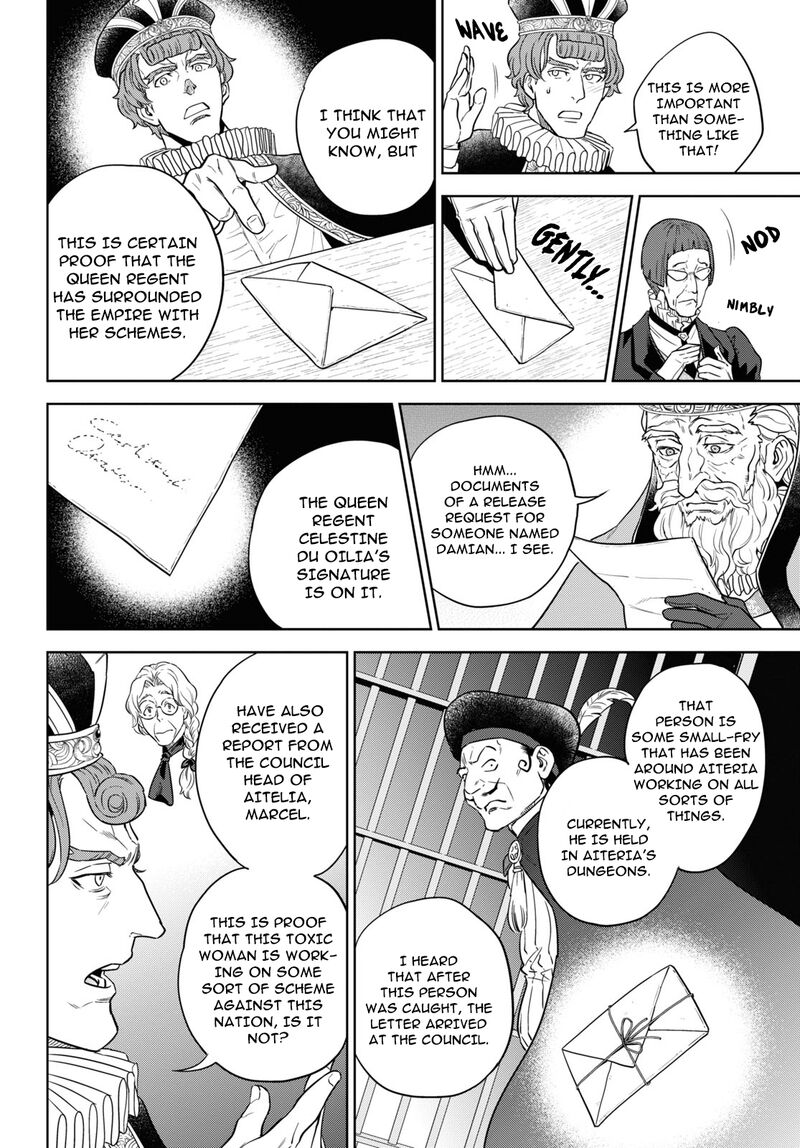 Isekai Izakaya Nobu Chapter 65 Page 18