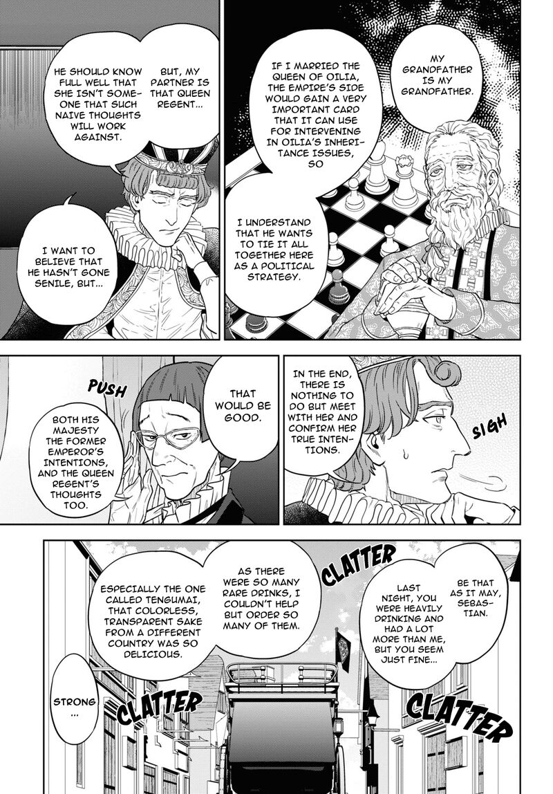 Isekai Izakaya Nobu Chapter 65 Page 3