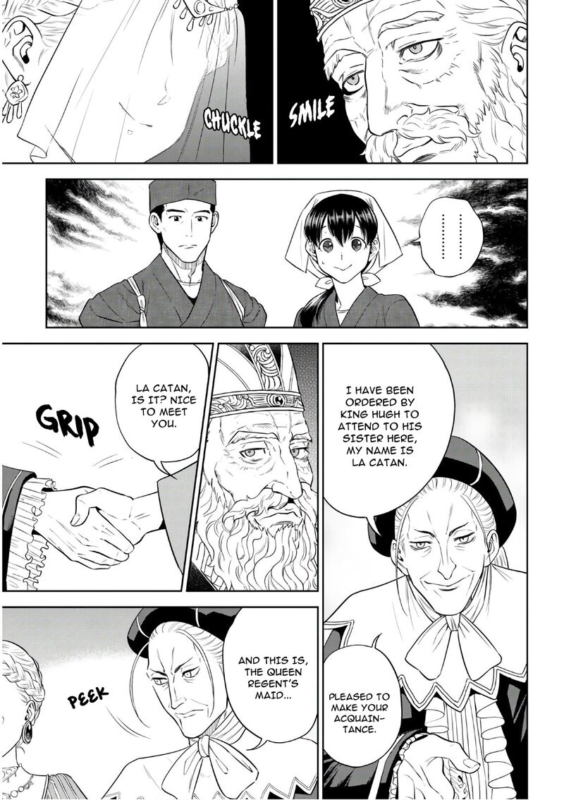 Isekai Izakaya Nobu Chapter 66 Page 3