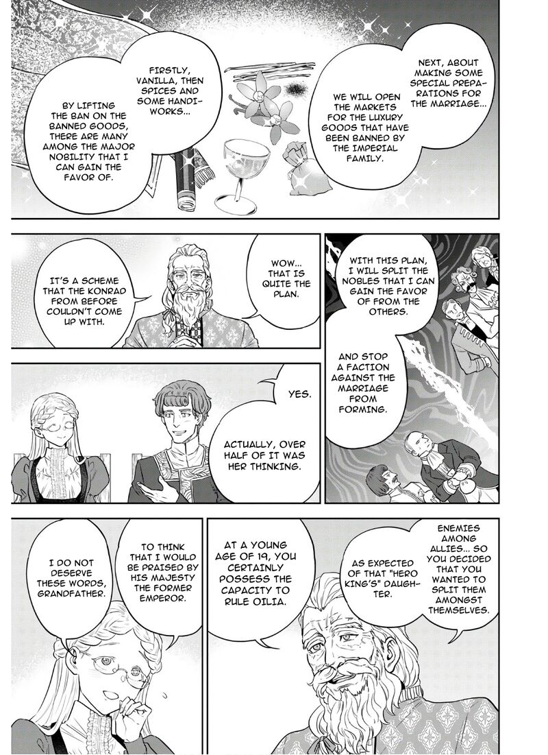 Isekai Izakaya Nobu Chapter 67 Page 14