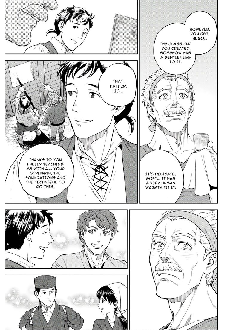 Isekai Izakaya Nobu Chapter 67 Page 6