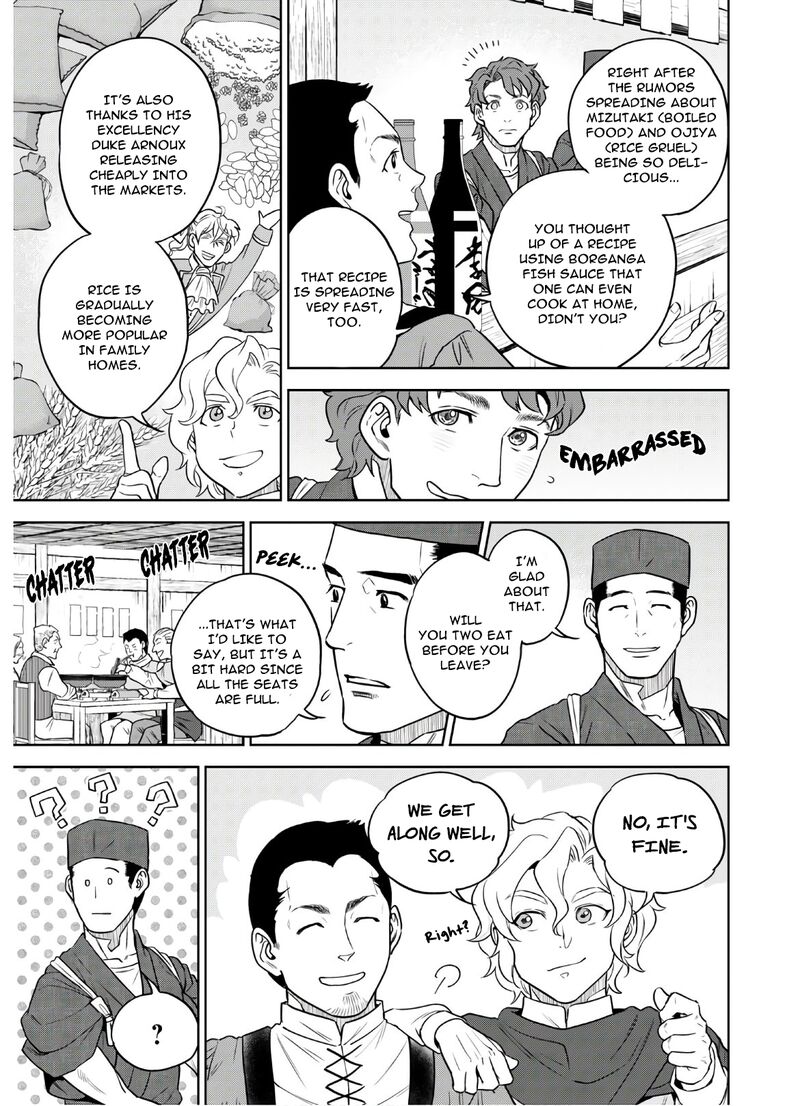 Isekai Izakaya Nobu Chapter 68 Page 9