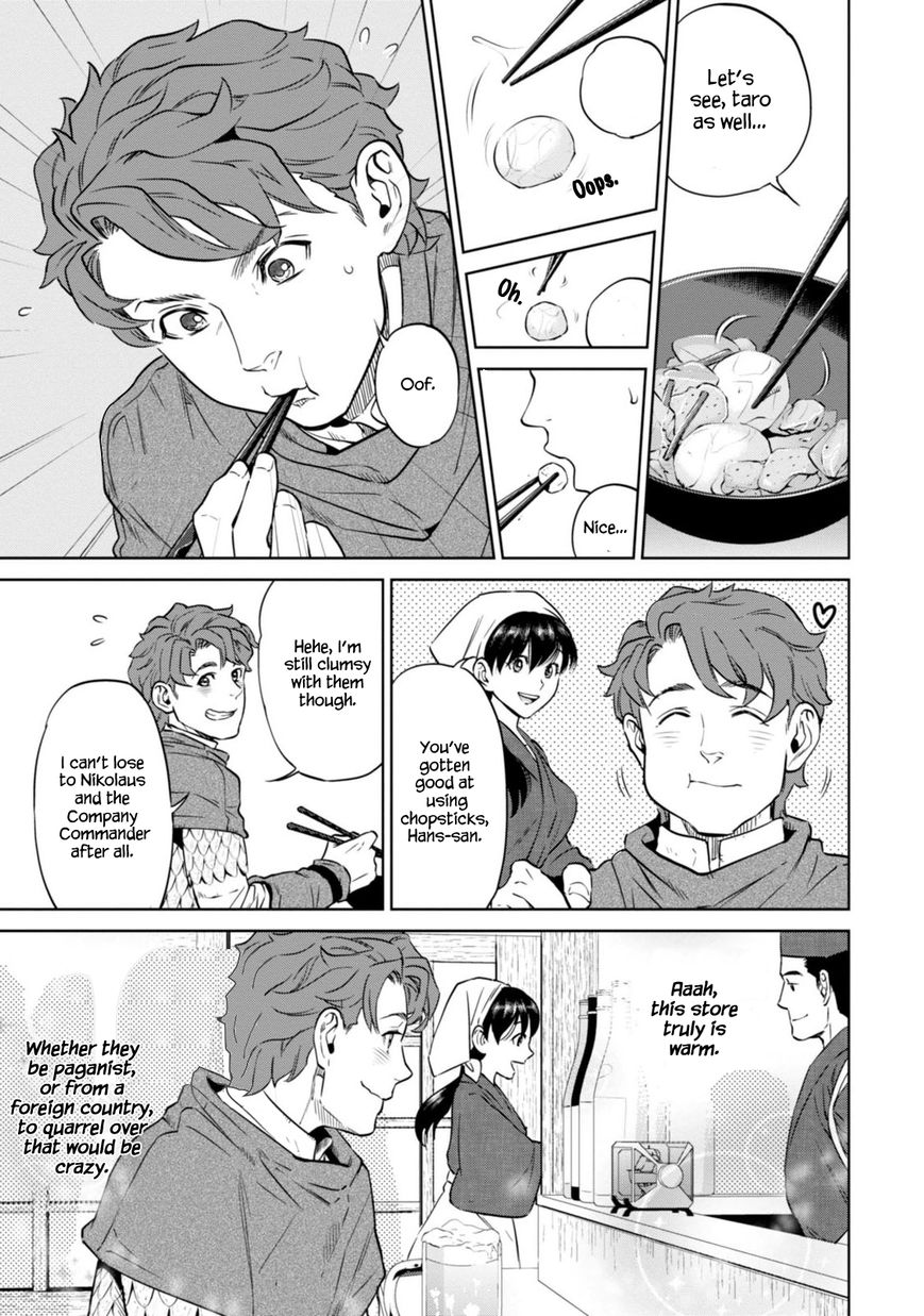 Isekai Izakaya Nobu Chapter 7 Page 10