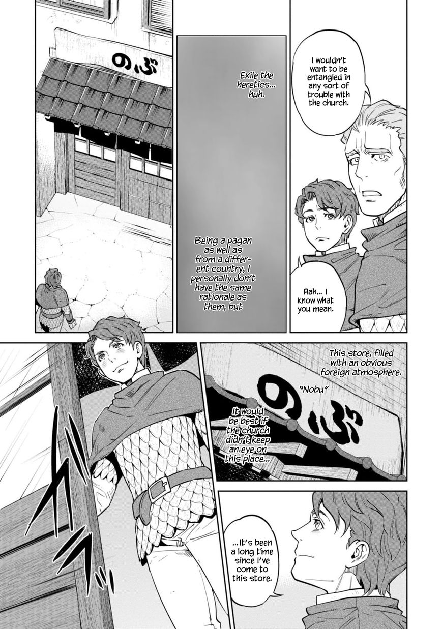 Isekai Izakaya Nobu Chapter 7 Page 6