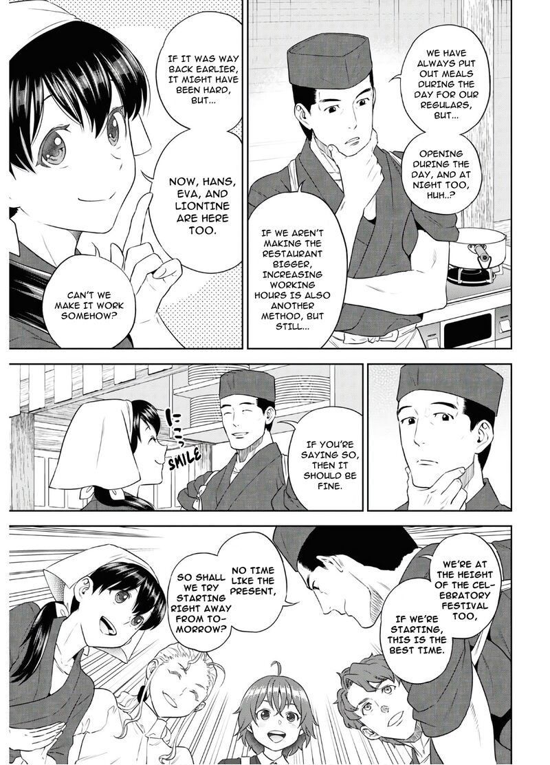 Isekai Izakaya Nobu Chapter 71 Page 4