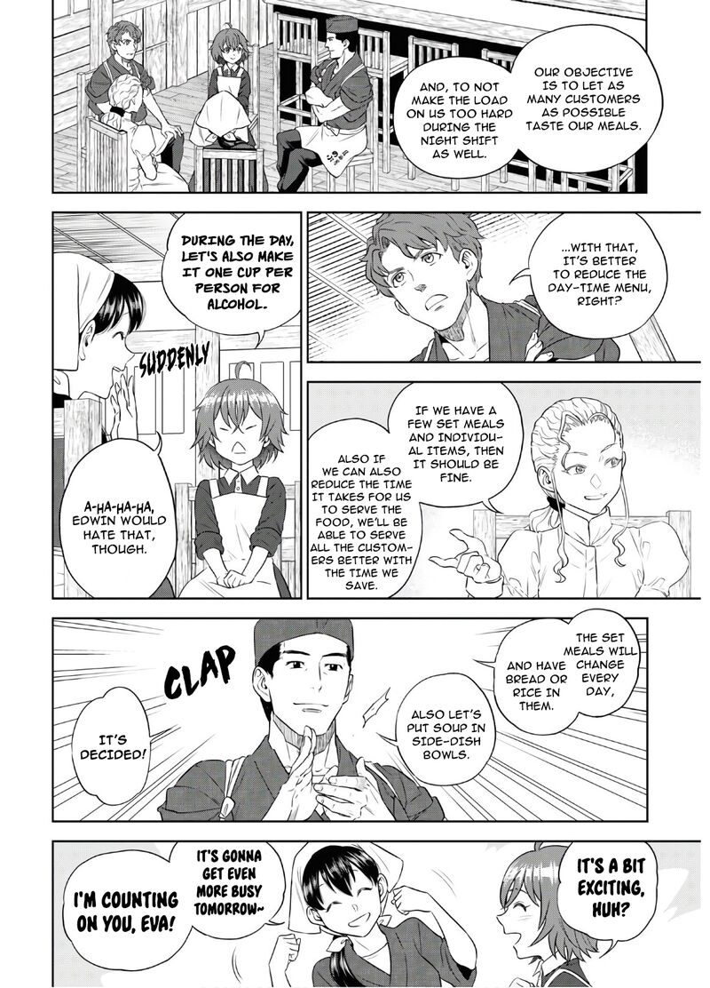 Isekai Izakaya Nobu Chapter 71 Page 5