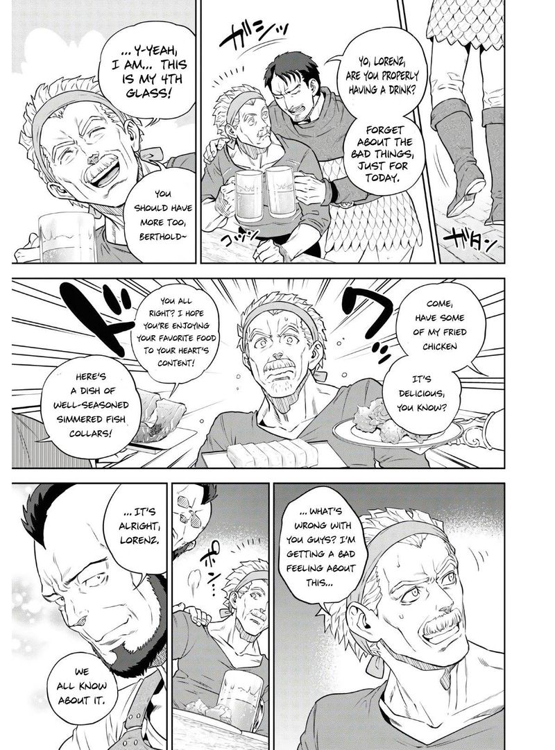 Isekai Izakaya Nobu Chapter 73 Page 15