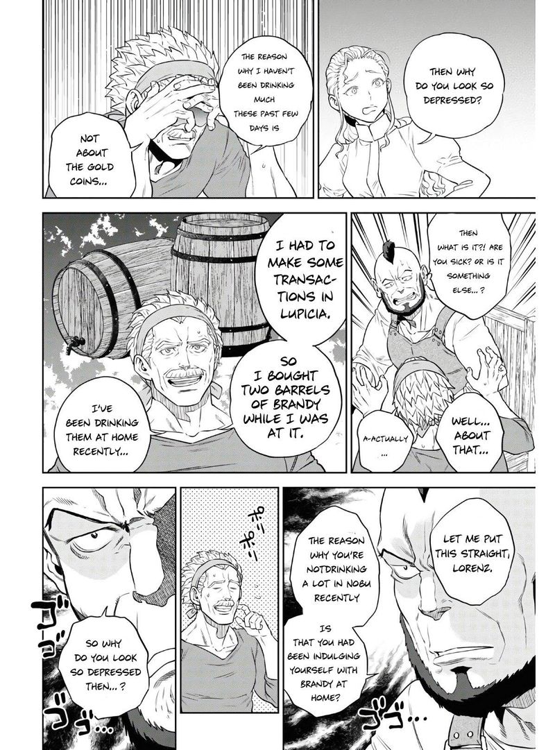 Isekai Izakaya Nobu Chapter 73 Page 18