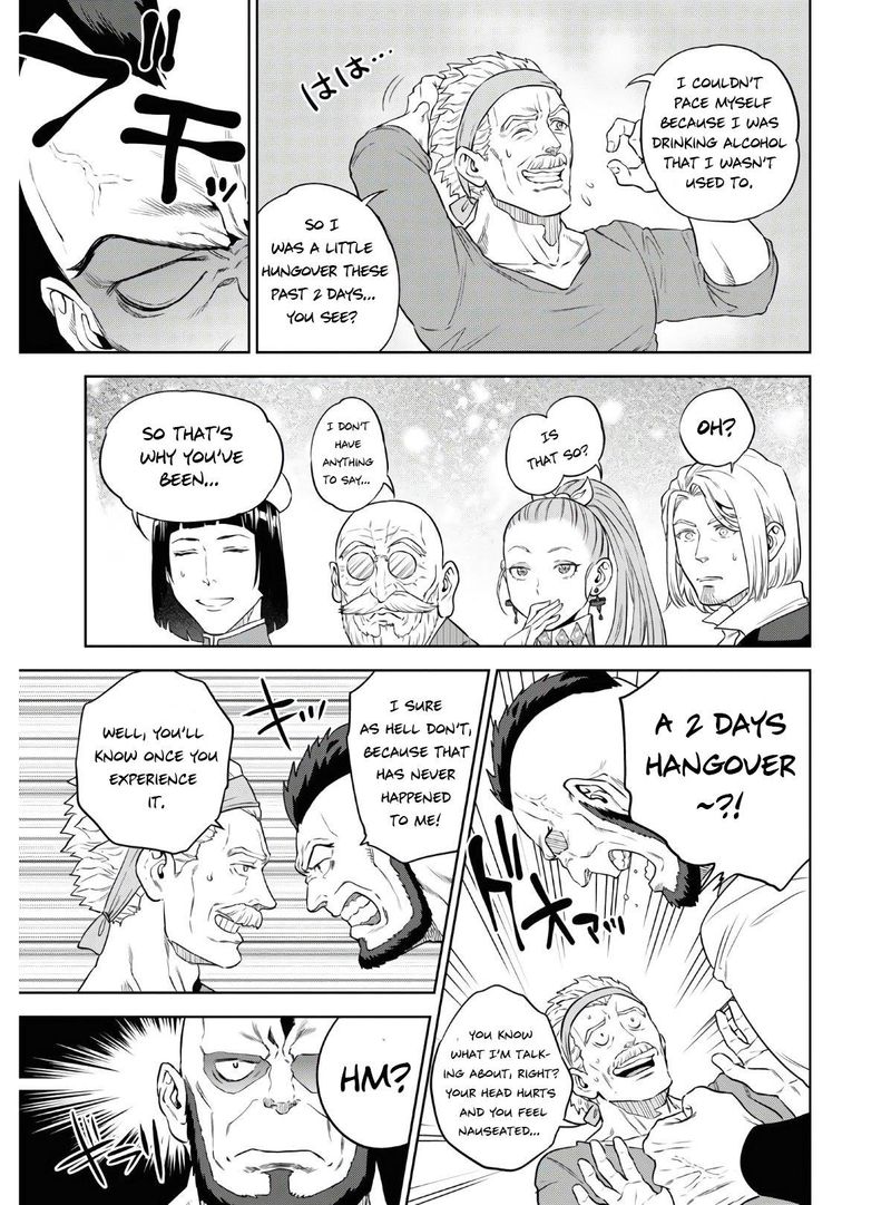 Isekai Izakaya Nobu Chapter 73 Page 19