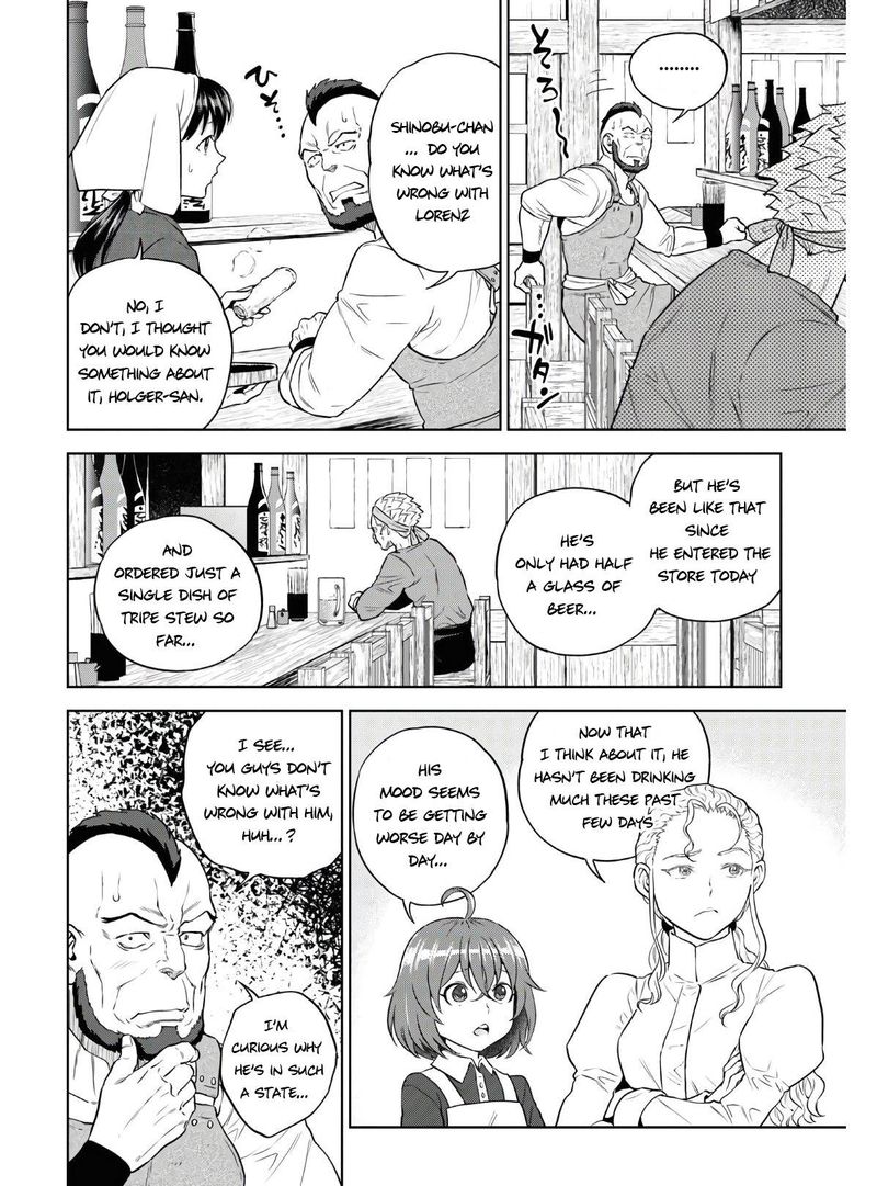 Isekai Izakaya Nobu Chapter 73 Page 2