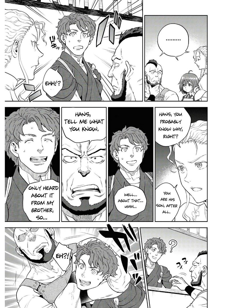 Isekai Izakaya Nobu Chapter 73 Page 3