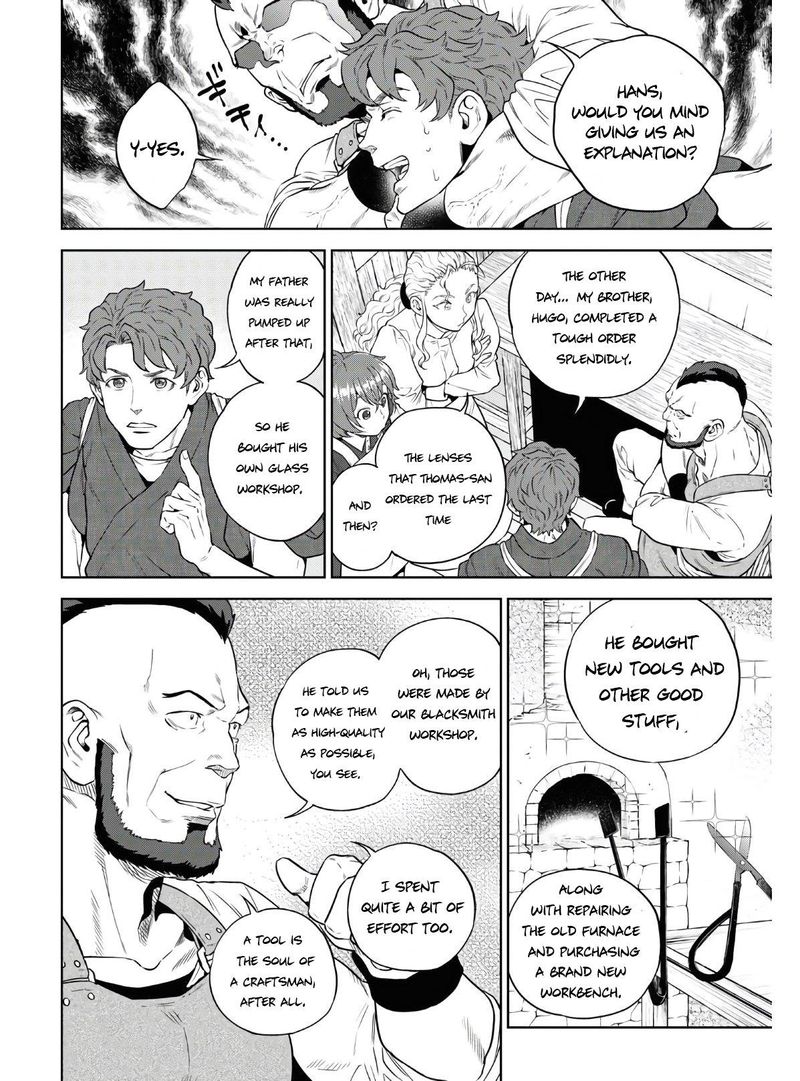 Isekai Izakaya Nobu Chapter 73 Page 4