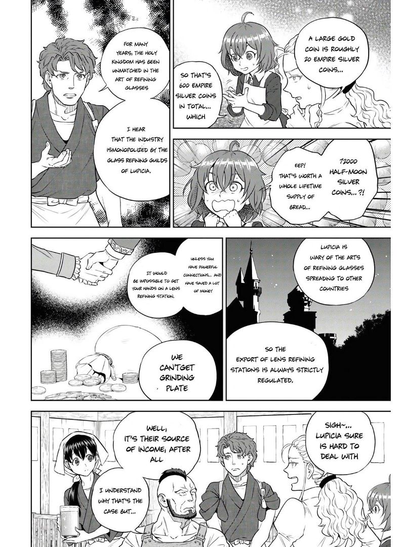 Isekai Izakaya Nobu Chapter 73 Page 6