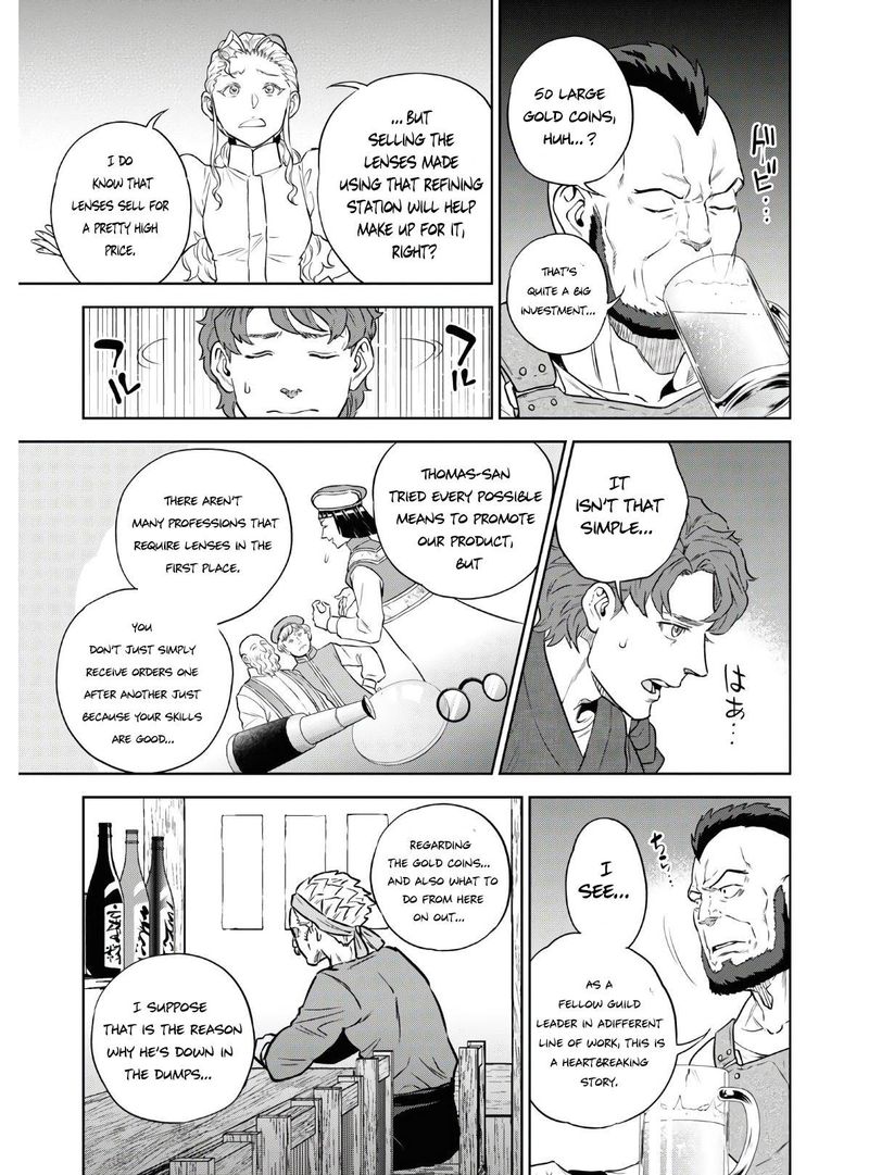 Isekai Izakaya Nobu Chapter 73 Page 7