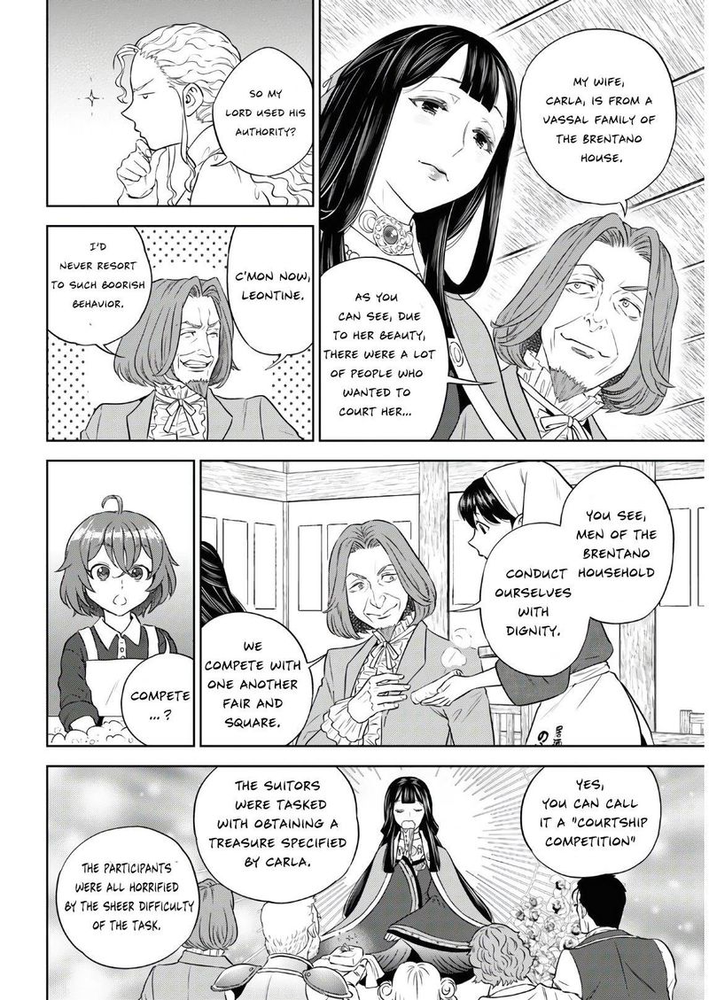 Isekai Izakaya Nobu Chapter 74 Page 10
