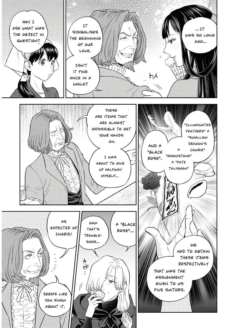 Isekai Izakaya Nobu Chapter 74 Page 11