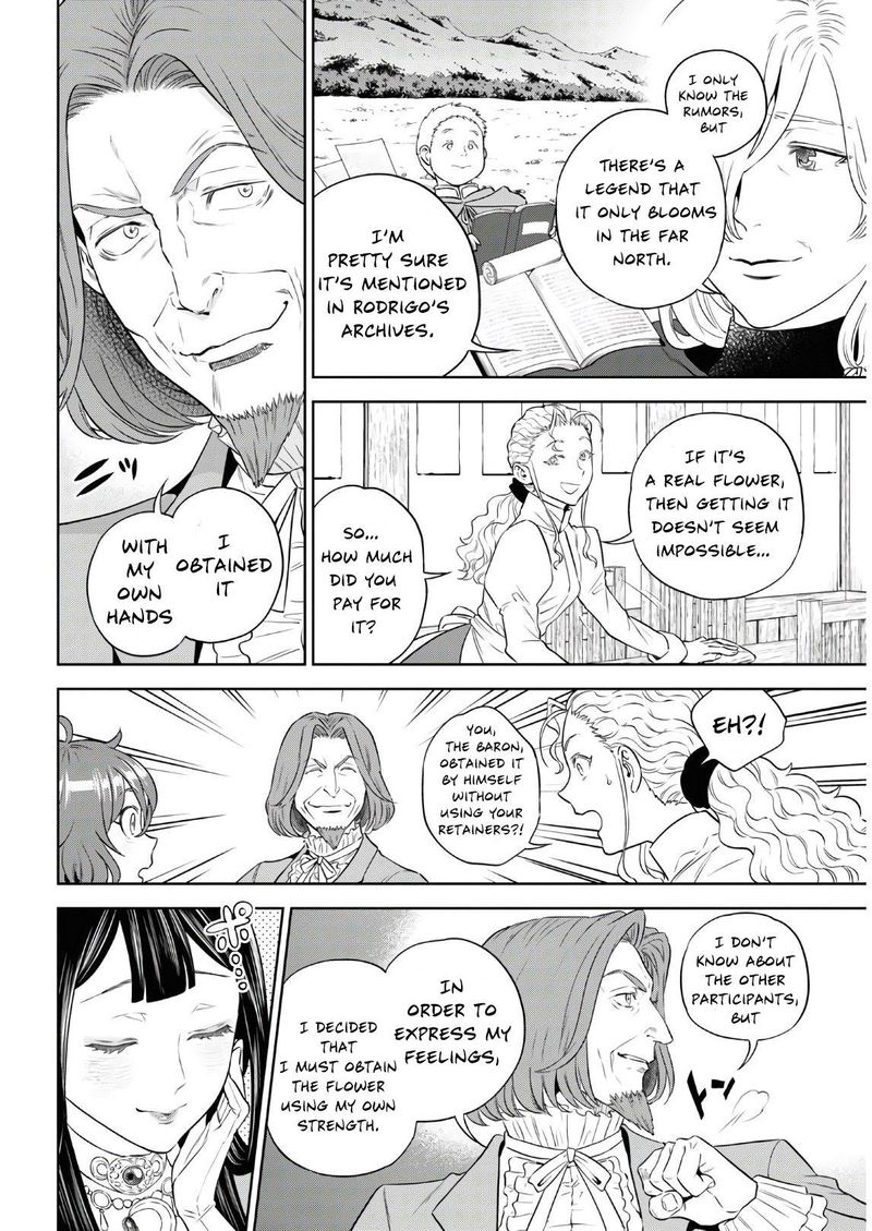 Isekai Izakaya Nobu Chapter 74 Page 12