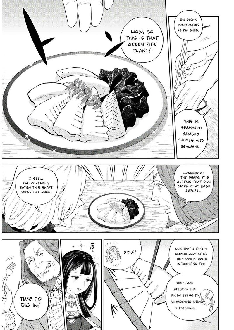 Isekai Izakaya Nobu Chapter 74 Page 15