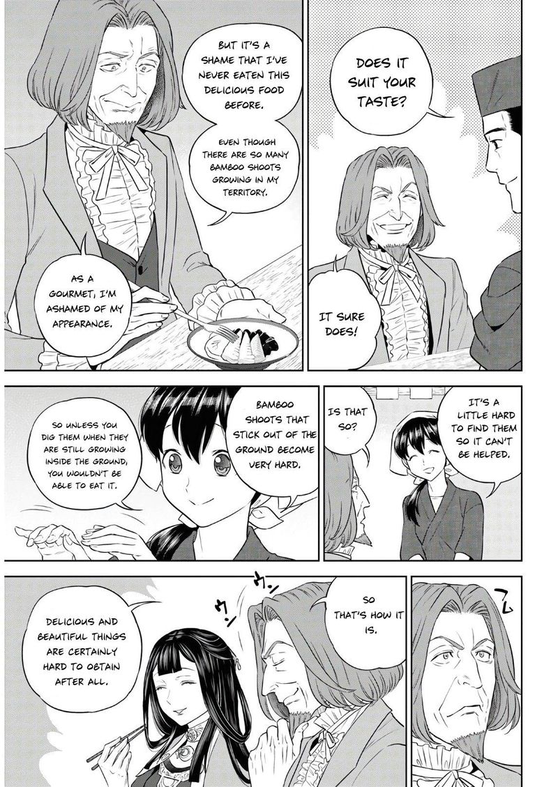 Isekai Izakaya Nobu Chapter 74 Page 17