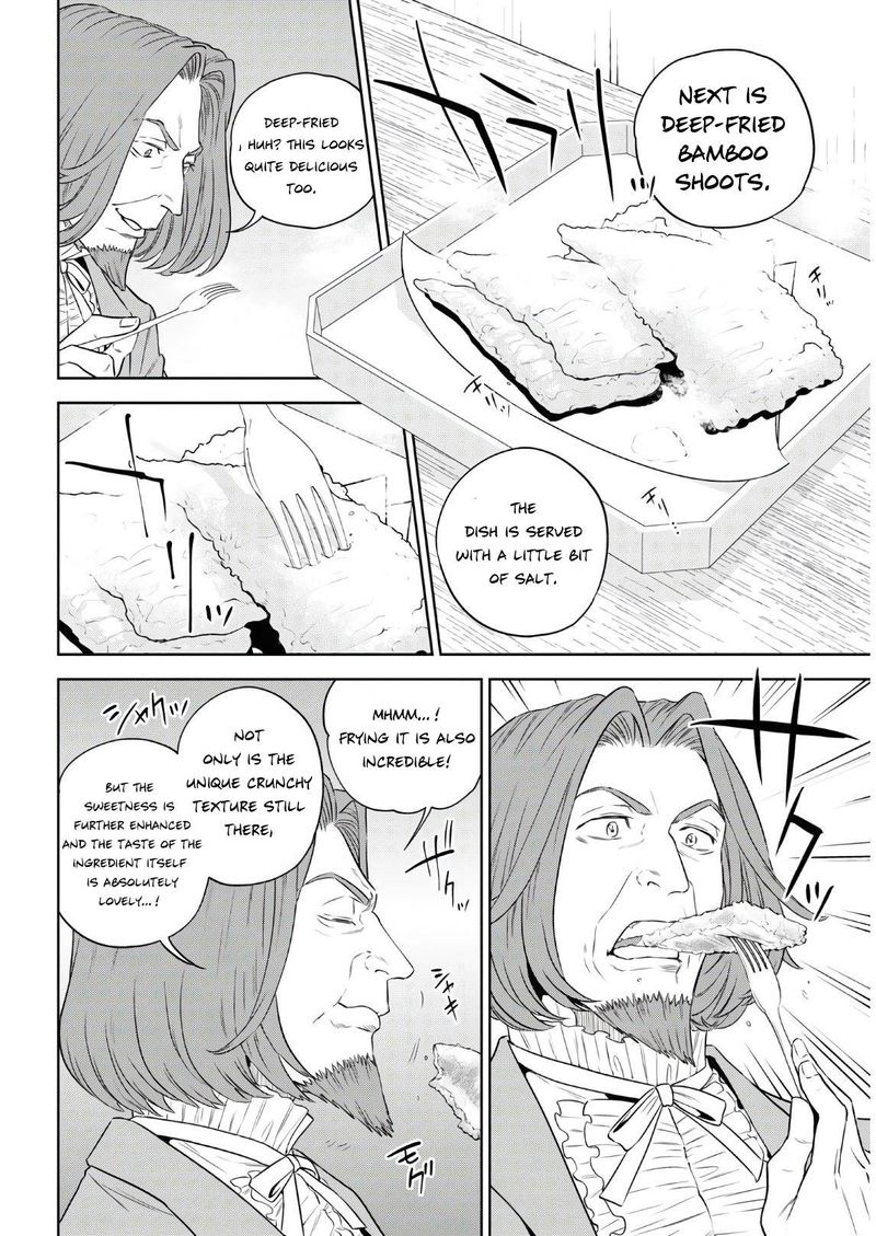 Isekai Izakaya Nobu Chapter 74 Page 18
