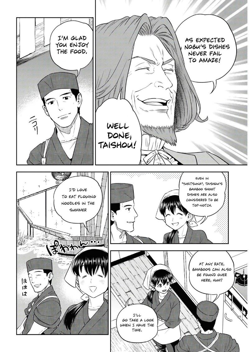 Isekai Izakaya Nobu Chapter 74 Page 20