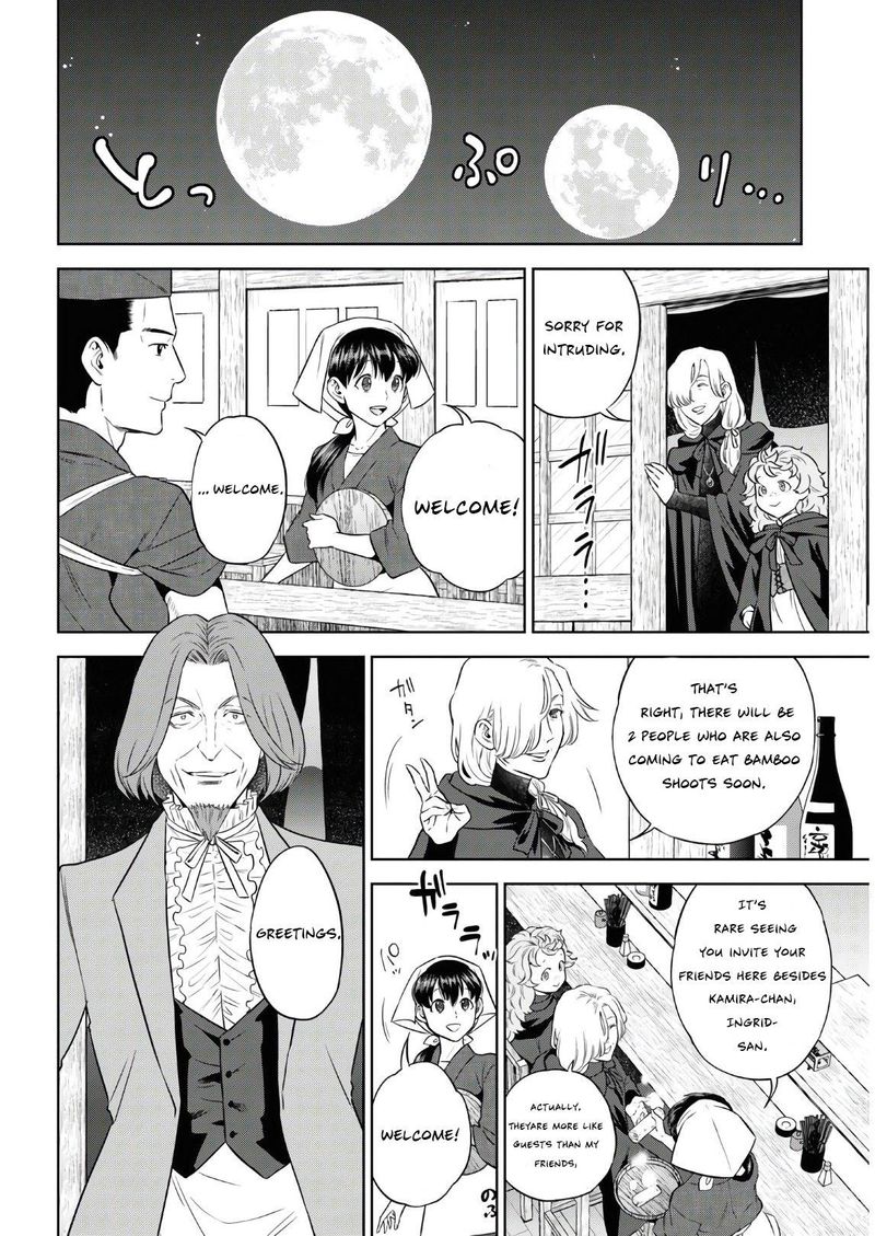 Isekai Izakaya Nobu Chapter 74 Page 6