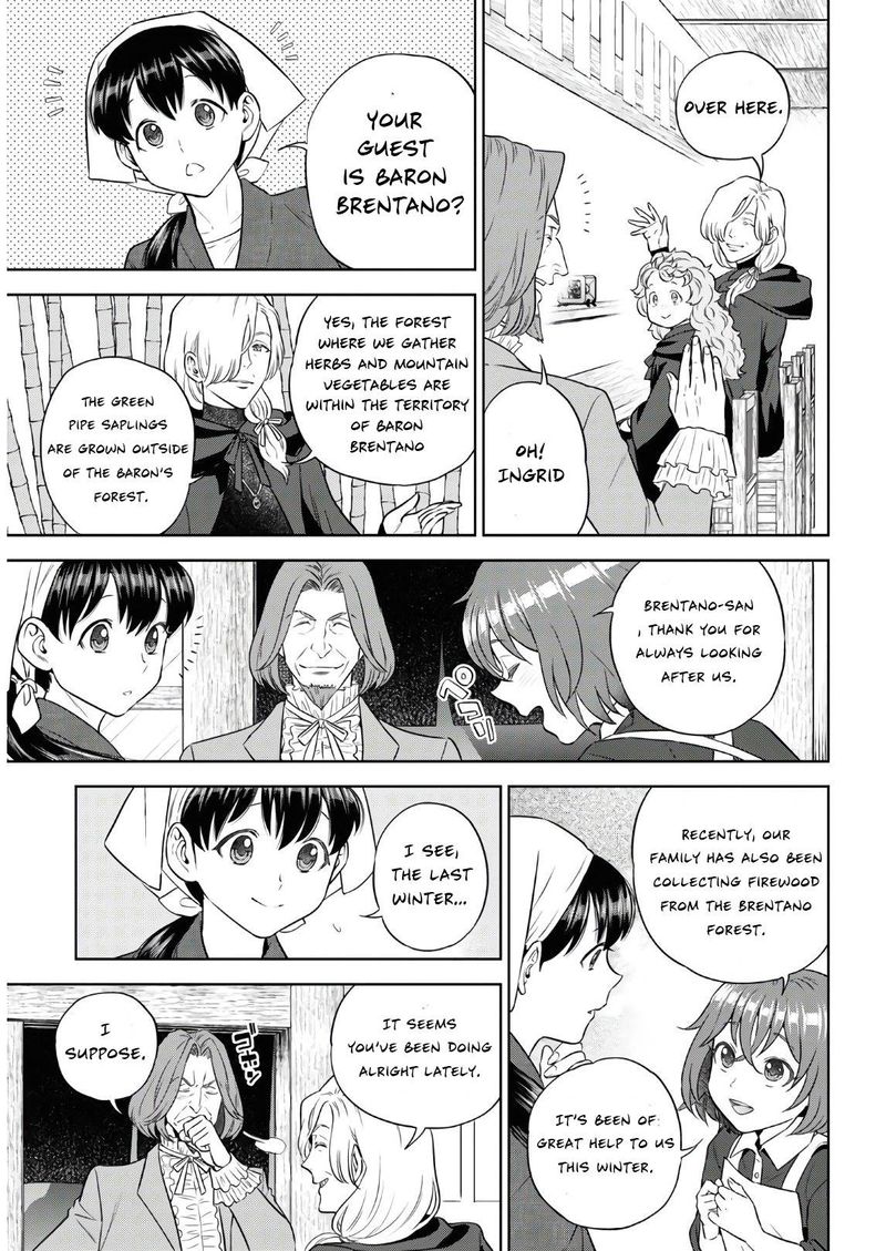 Isekai Izakaya Nobu Chapter 74 Page 7