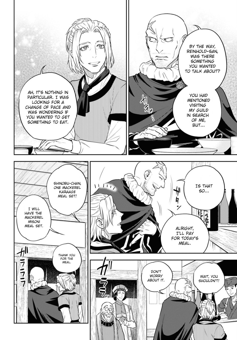 Isekai Izakaya Nobu Chapter 75 Page 20