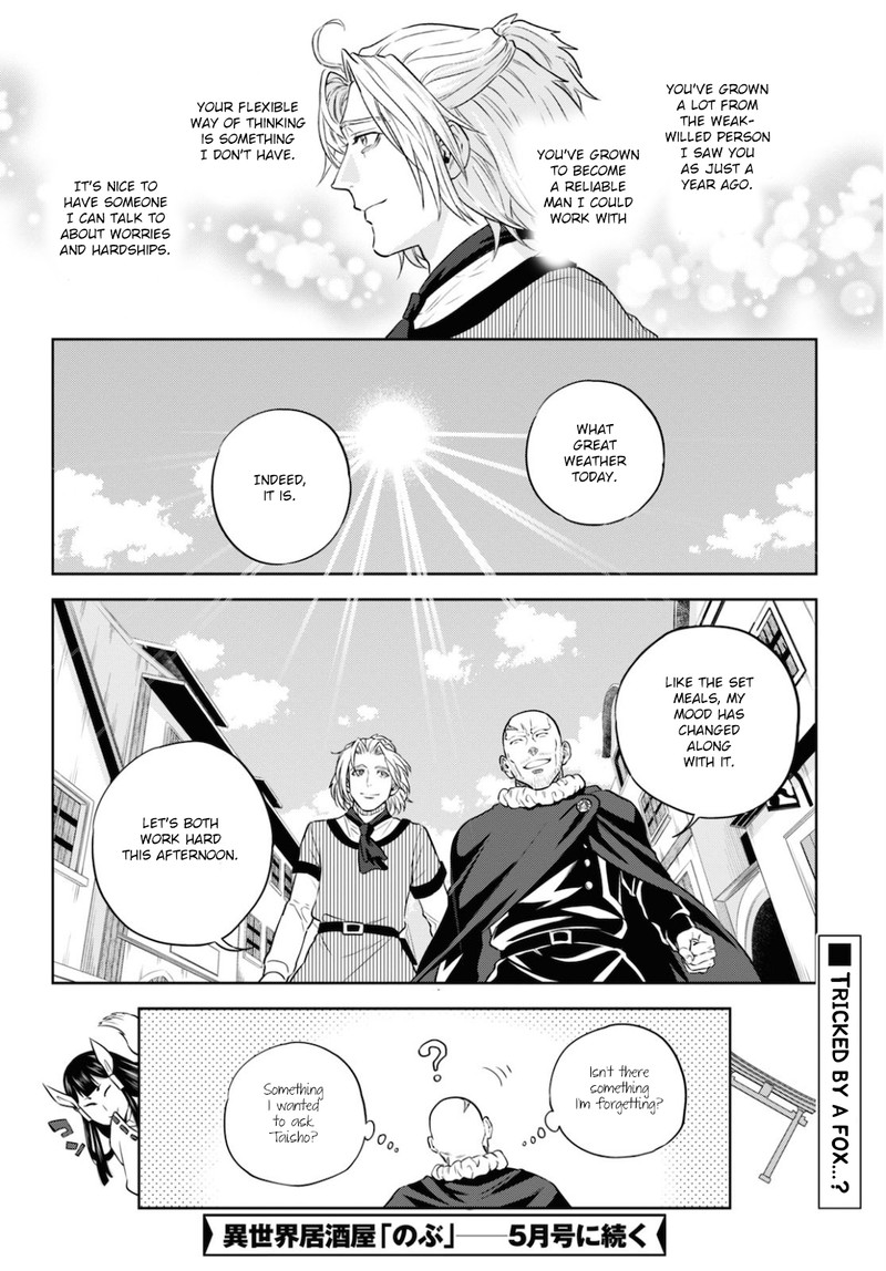 Isekai Izakaya Nobu Chapter 75 Page 22