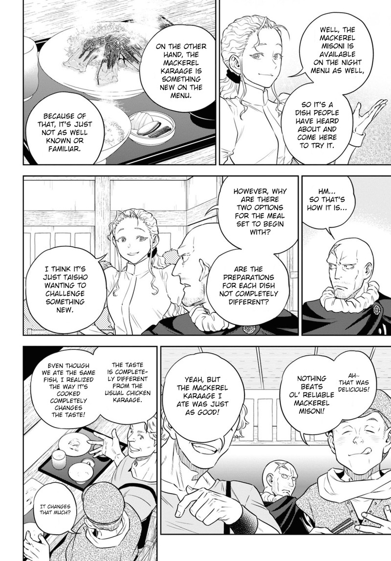 Isekai Izakaya Nobu Chapter 75 Page 8