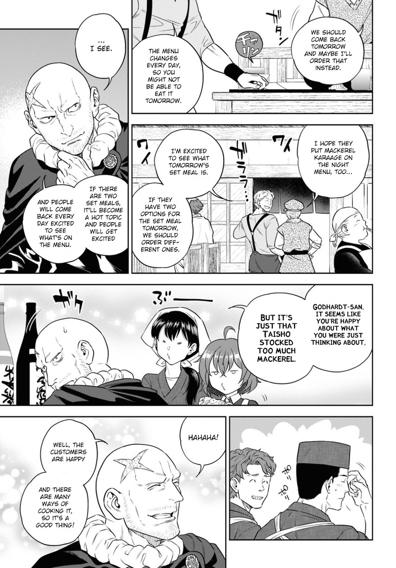 Isekai Izakaya Nobu Chapter 75 Page 9