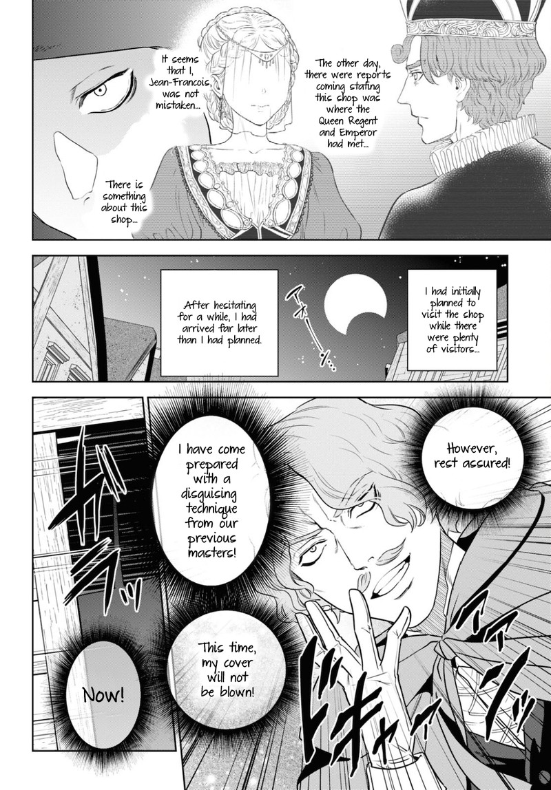 Isekai Izakaya Nobu Chapter 76 Page 6