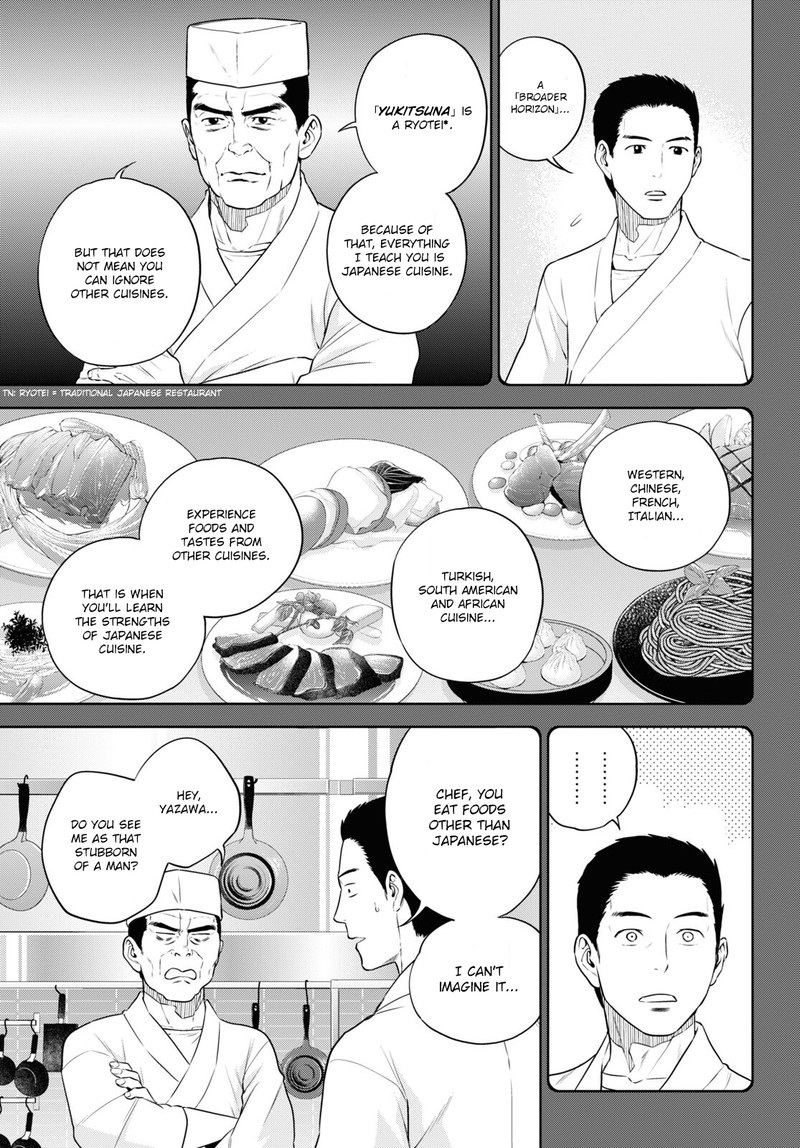 Isekai Izakaya Nobu Chapter 77 Page 3