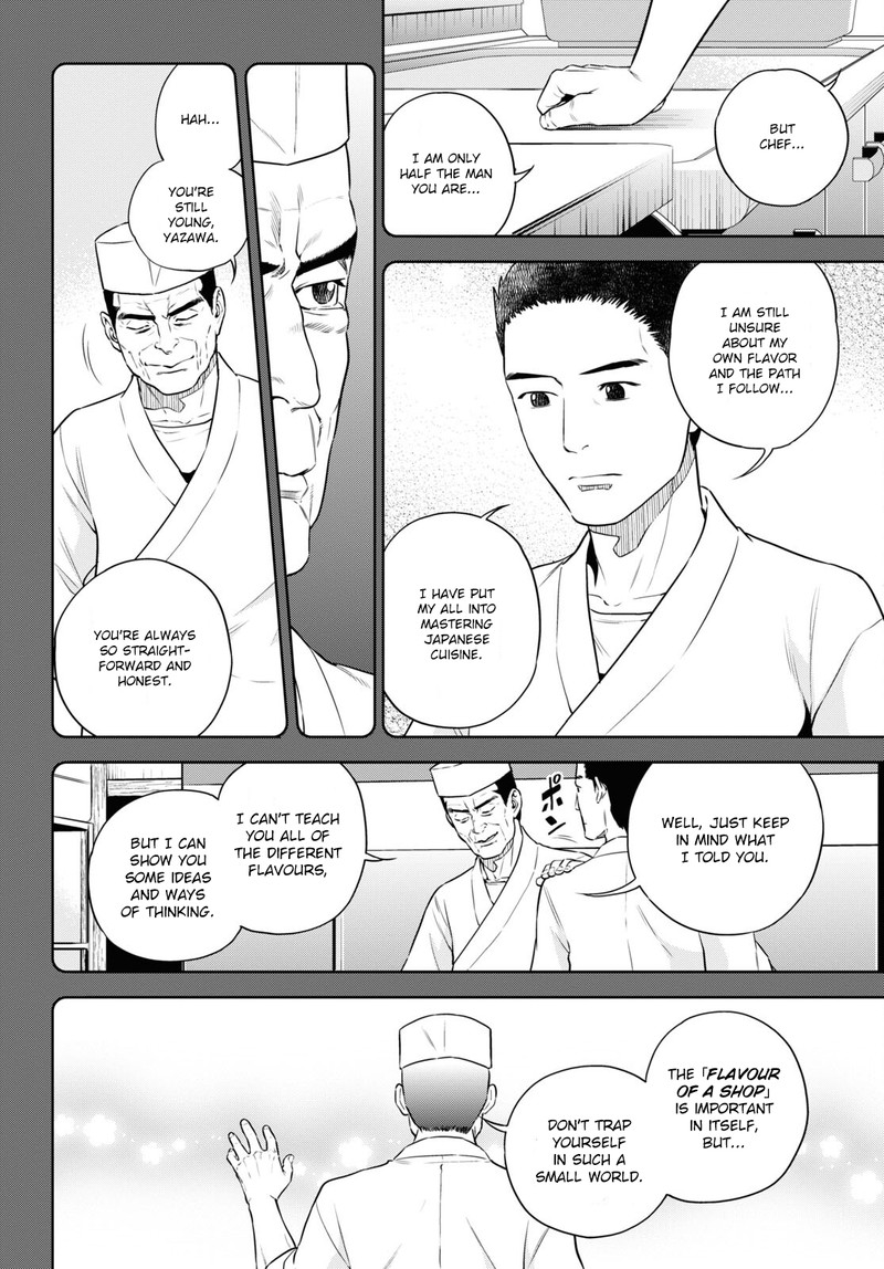 Isekai Izakaya Nobu Chapter 77 Page 4