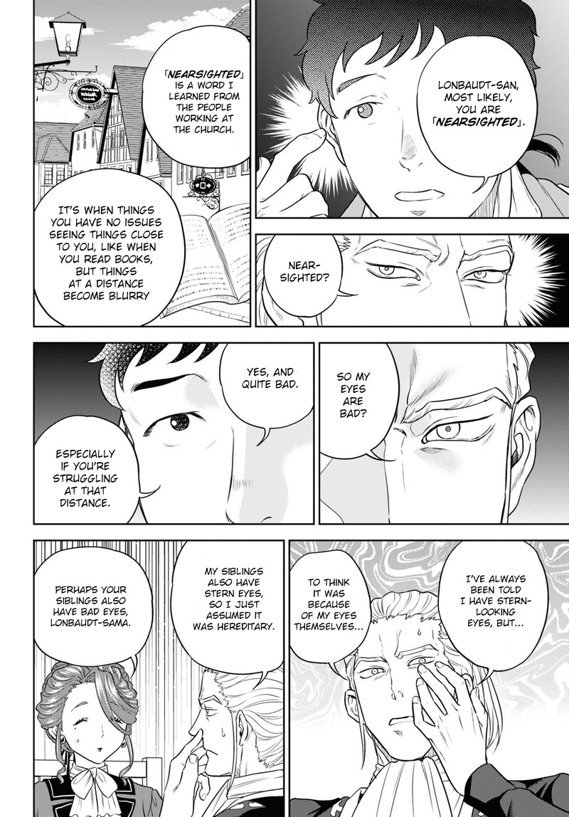 Isekai Izakaya Nobu Chapter 79 Page 16
