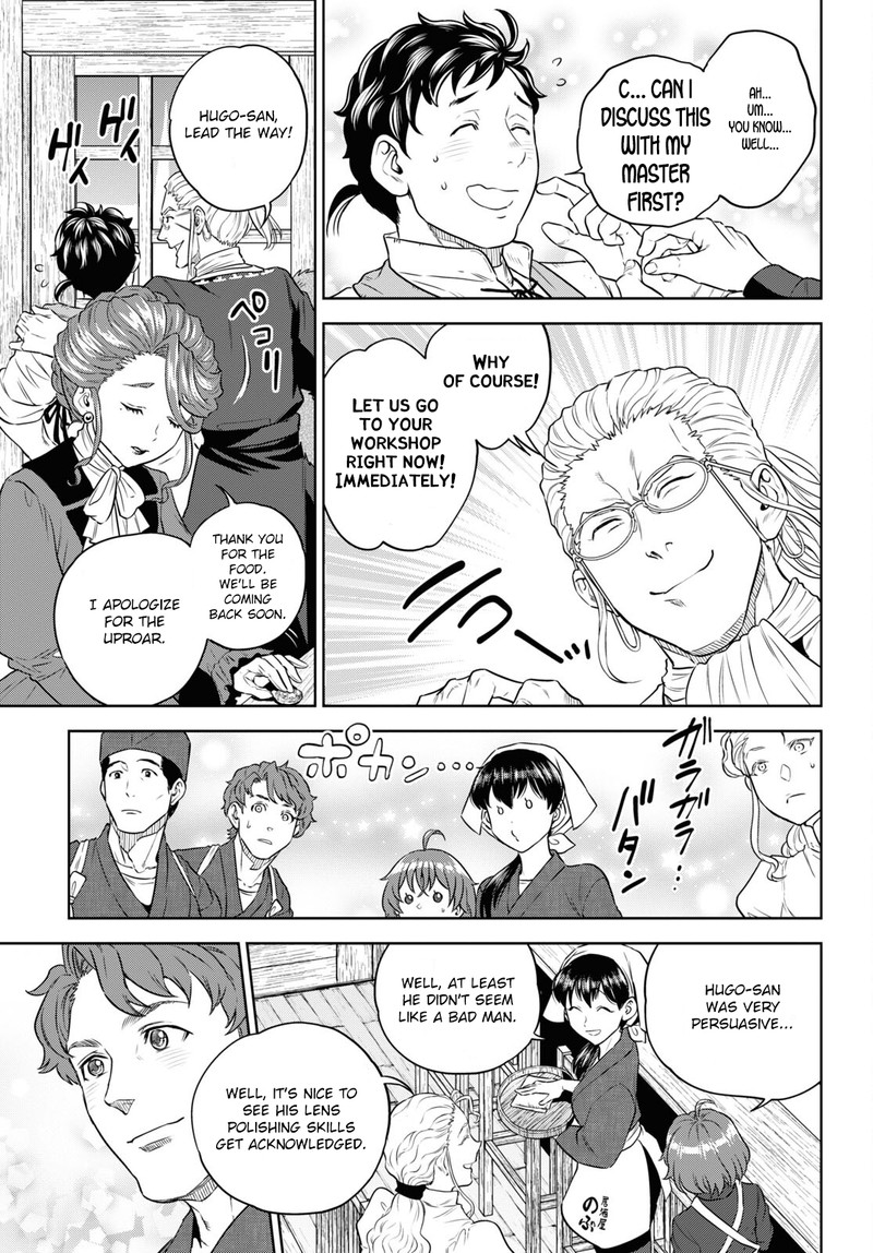 Isekai Izakaya Nobu Chapter 79 Page 33