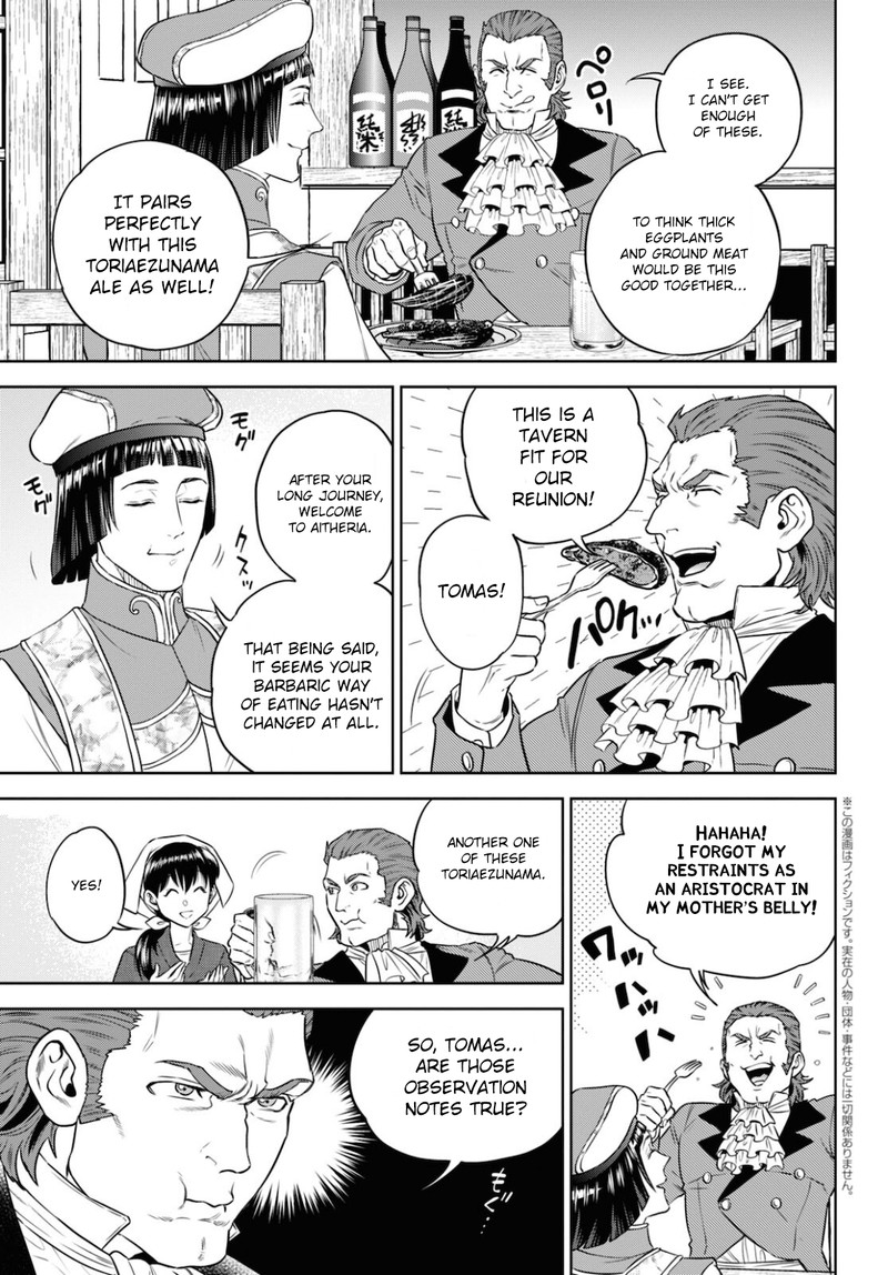 Isekai Izakaya Nobu Chapter 80 Page 3