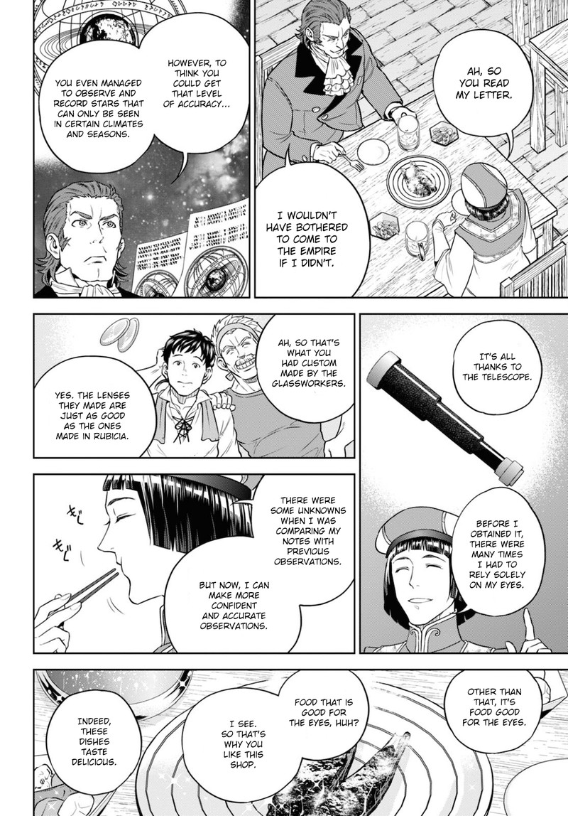 Isekai Izakaya Nobu Chapter 80 Page 4