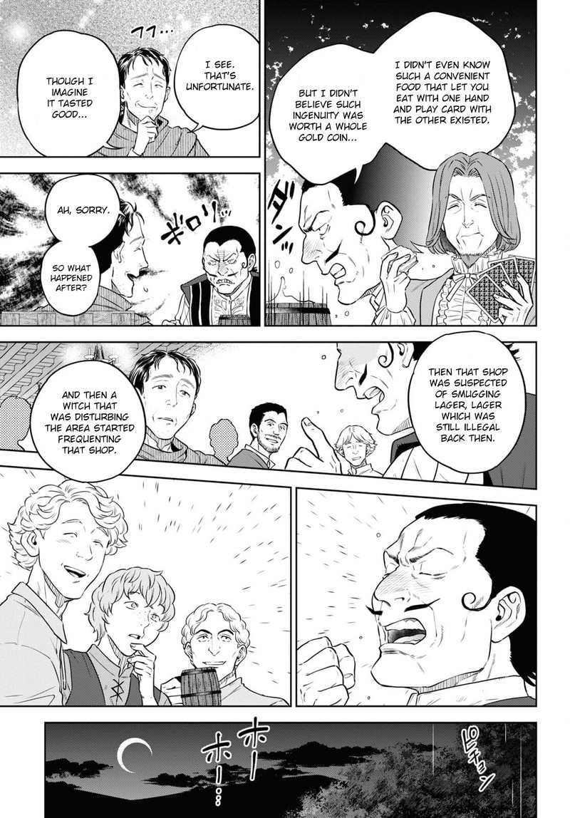 Isekai Izakaya Nobu Chapter 81 Page 11