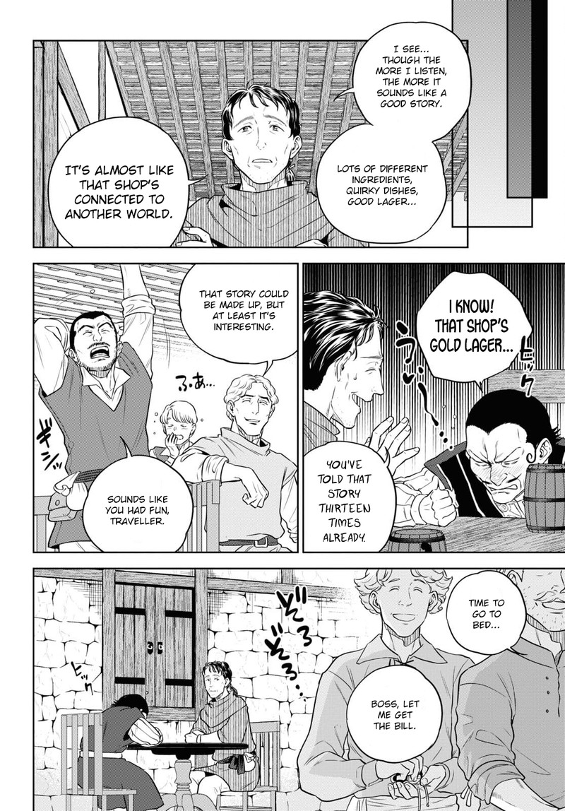 Isekai Izakaya Nobu Chapter 81 Page 12