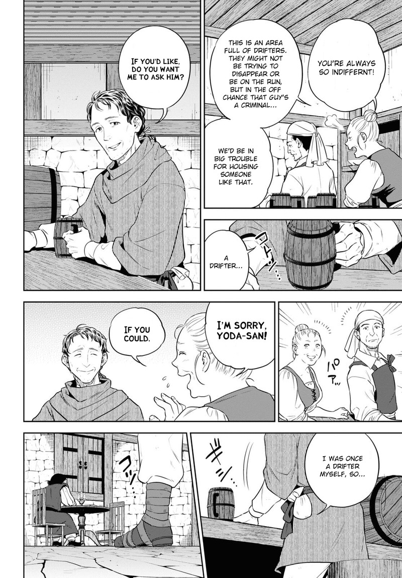 Isekai Izakaya Nobu Chapter 81 Page 4